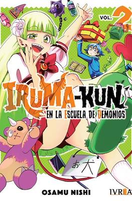 Iruma-kun en la escuela de demonios (Rústica con sobrecubierta) #2