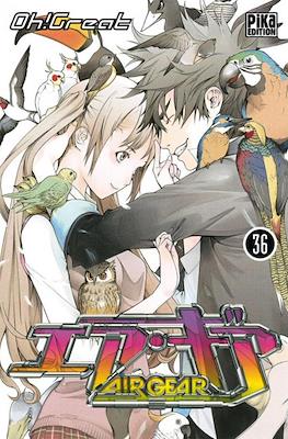 Air Gear (Broché) #36
