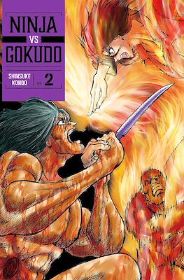 Ninja Vs. Gokudo #2