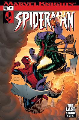 Marvel Knights: Spider-Man Vol. 1 (2004-2006) / The Sensational Spider-Man Vol. 2 (2006-2007) (Comic Book 32-48 pp) #12