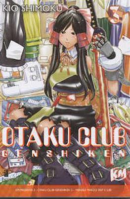 Otaku Club - Genshiken #3