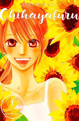 Chihayafuru #13