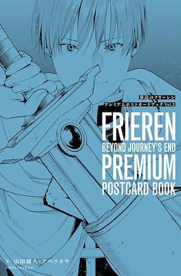 葬送のフリーレン プレミアムポストカードブック(Frieren Beyond Journey's End Premium Postcard Book) #2