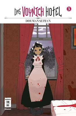 Das Voynich Hotel #3