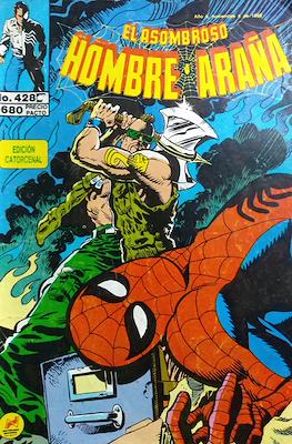 El Asombroso Hombre Araña (Grapa) #428