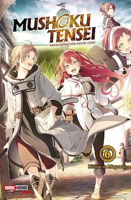 Mushoku Tensei: Reencarnación desde cero (Rústica con sobrecubierta) #6
