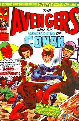 The Avengers #110