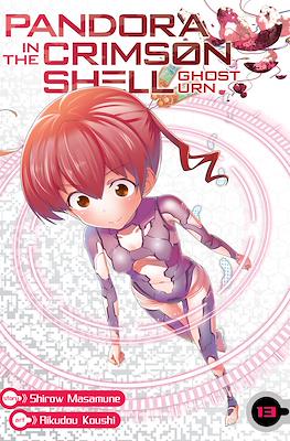 Pandora in the Crimson Shell: Ghost Urn #13
