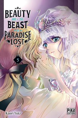 Beauty and the Beast of Paradise Lost #5