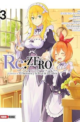 Re:Zero - Capítulo 4: El Santuario y la Bruja de la Codicia (Rústica con sobrecubierta) #3