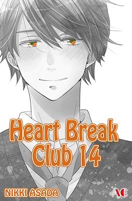 Heart Break Club #14