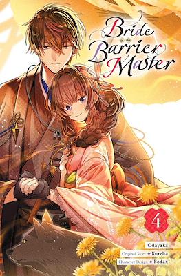 Bride of the Barrier Master #4