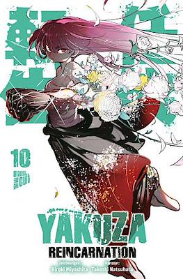 Yakuza Reincarnation #10
