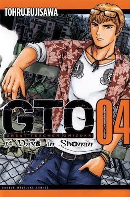 GTO: 14 Days in Shonan #4