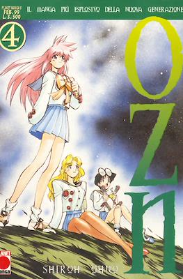 Planet Manga (Brossurato) #8
