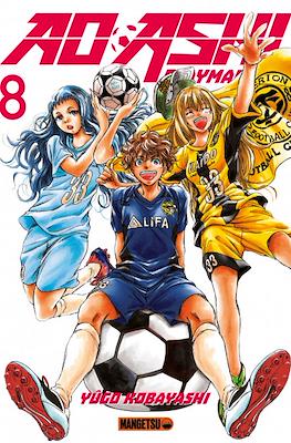 Ao Ashi Playmaker (Broché) #8