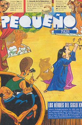 El Pequeño País #714