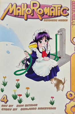 Mahoromatic: Automatic Maiden #4