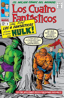 Los Cuatro Fantásticos. Biblioteca Marvel #3