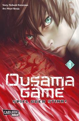 Ousama Game - Spiel oder stirb