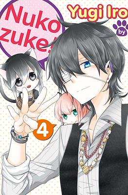 Nukozuke! #4