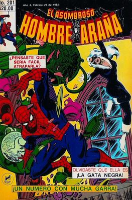 El Asombroso Hombre Araña #201