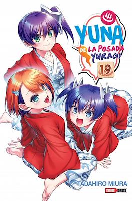 Yuna de la posada Yuragi (Rústica con sobrecubierta) #19