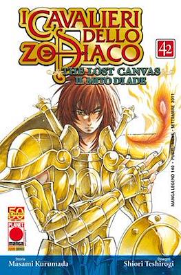 Manga Legend #140