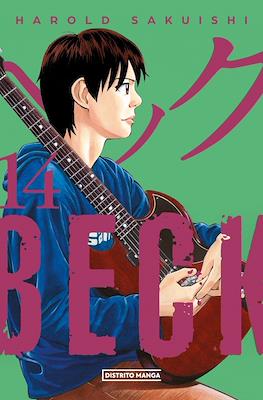 Beck (Rústica con sobrecubierta) #14