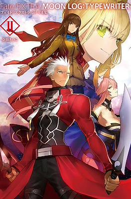 Fate/Extra Moon Log: Typewriter #2