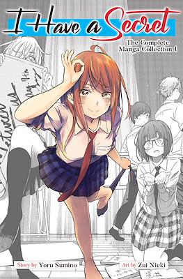 I Have a Secret Complete Manga Collection