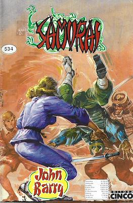 Samurai #534