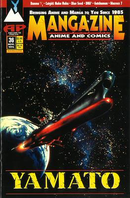 Mangazine Vol. 2 (1989-1996) #36