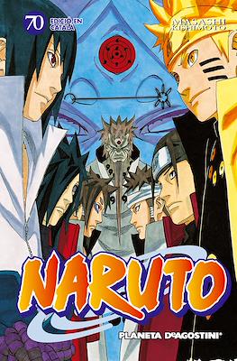 Naruto (Rústica) #70