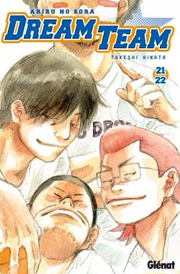 Ahiru no Sora - Dream Team (Broché) #21-22