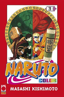 Naruto Color #29