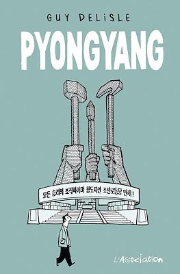 Pyongyang