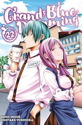 Grand Blue Dreaming #22