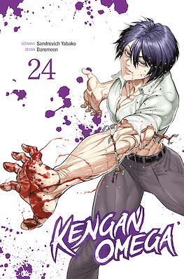 Kengan Omega #24