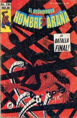 El Asombroso Hombre Araña #294