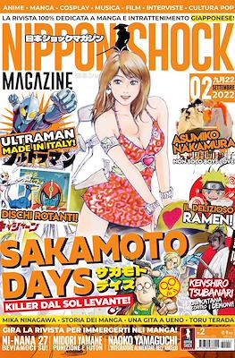Nippon Shock Magazine #2