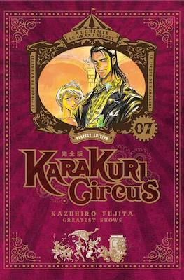 Karakuri Circus #7