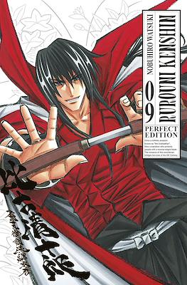 Rurouni Kenshin Perfect Edition #9