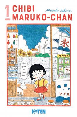 Chibi Maruko-chan