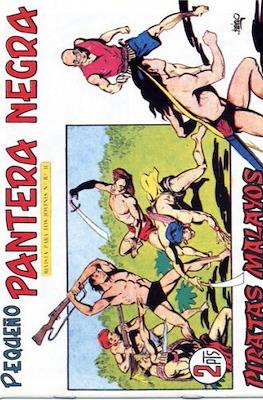 Pantera Negra / Pequeño Pantera Negra #204
