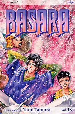 Basara (Softcover) #18
