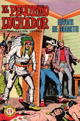 El Pequeño Luchador (1977) #66