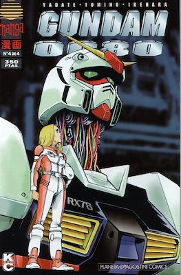 Gundam 0080 #4