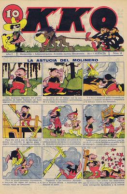 KKO (1932-1937) #11
