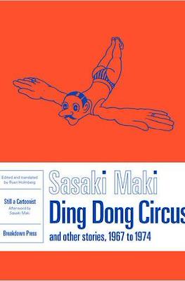 Ding Dong Circus and other stories, 1967-1974